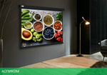 Проекционный экран Cactus CS-PSW-187X332-BK черный