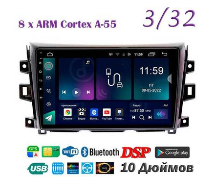 Topway TS18 3+32GB 8 ядер для Nissan Navara 2017-2020