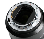 Объектив 7Artisans AF 85mm f/1.8 Sony FE (уцененный)