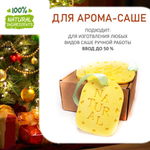 Новогодняя, отдушка для свечей и мыла