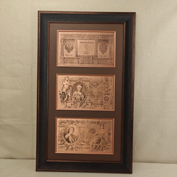 Гравюра "Банкноты старинные коллаж"