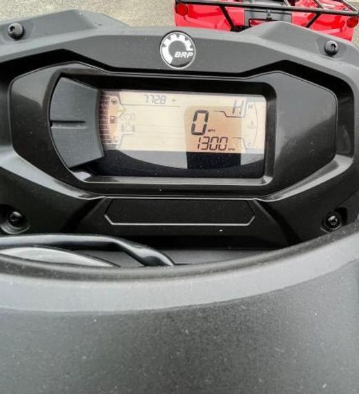 Квадроцикл BRP Can-Am Outlander Max XT 650 (2021) (ПСМ)