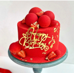 Торт с воздушными шарами (латекс 10 шт, сердце фольга 5 шт) и свечами (золото, 6 шт)в комплекте