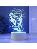 Светильник 3D ночник RISALUX «Будущая победа», LED RGB, от с