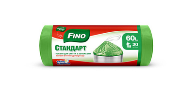 Пакеты для мусора с ручками и завязками Fino 60 л (20 шт)