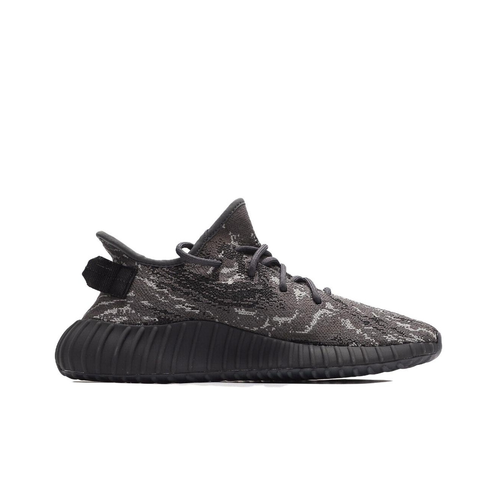 Adidas Originals Yeezy Boost 350 V2 Mx Dark Salt