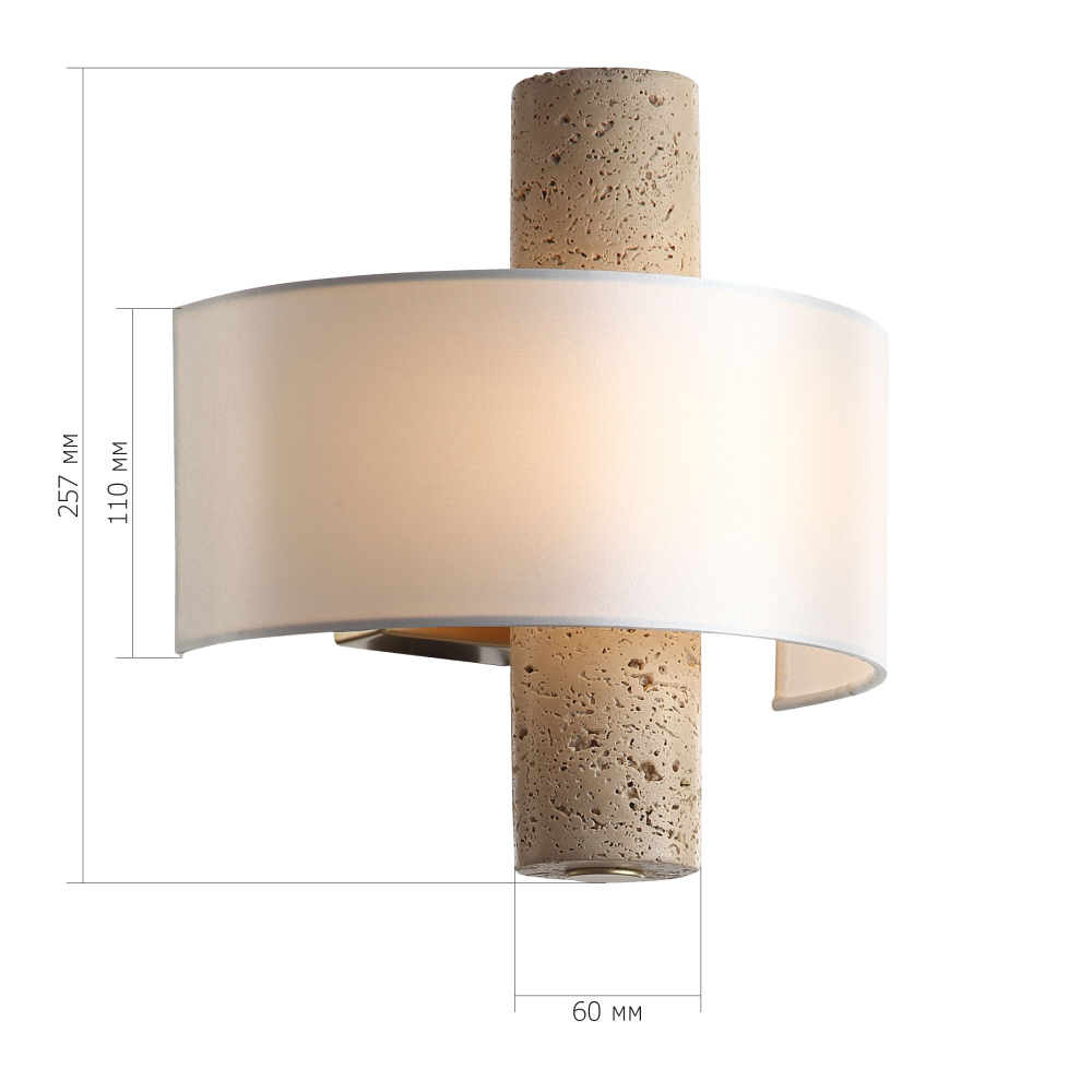 *SL6230.201.01 Светильник настенный ST-Luce Бежевый/Белый LED 1*5W 3000K