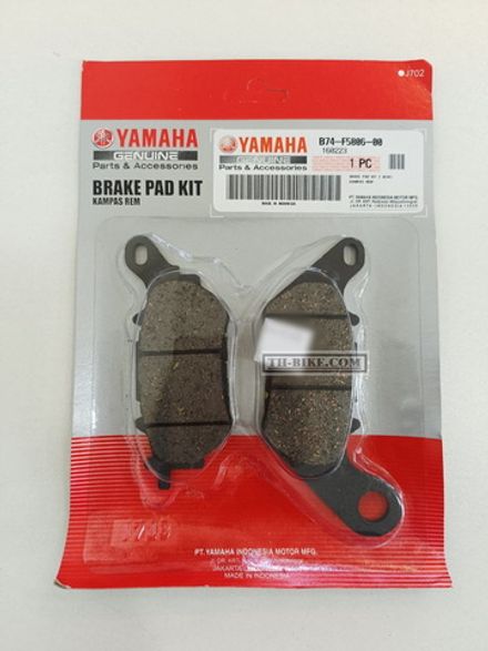 B74-F5806-00. BRAKE PAD KIT 2. Yamaha Xmax