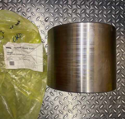 Втулка гидромолота 160009