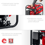 Генератор газовый Зубр Мастер СГ-5500Е 5500 Вт