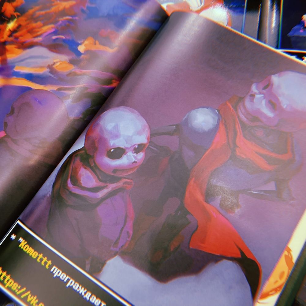 Undertale Artbook На поверхности купить по цене 850 руб в интернетмагазине комиксов Geek Trip