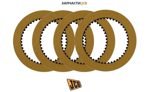 Диск фрикционный КПП JCB 445/30011