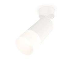 Ambrella Комплект поворотного светильника с акрилом MR16 Споты XM6322012