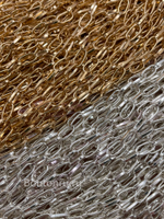 Цепь серебристая 5 мм