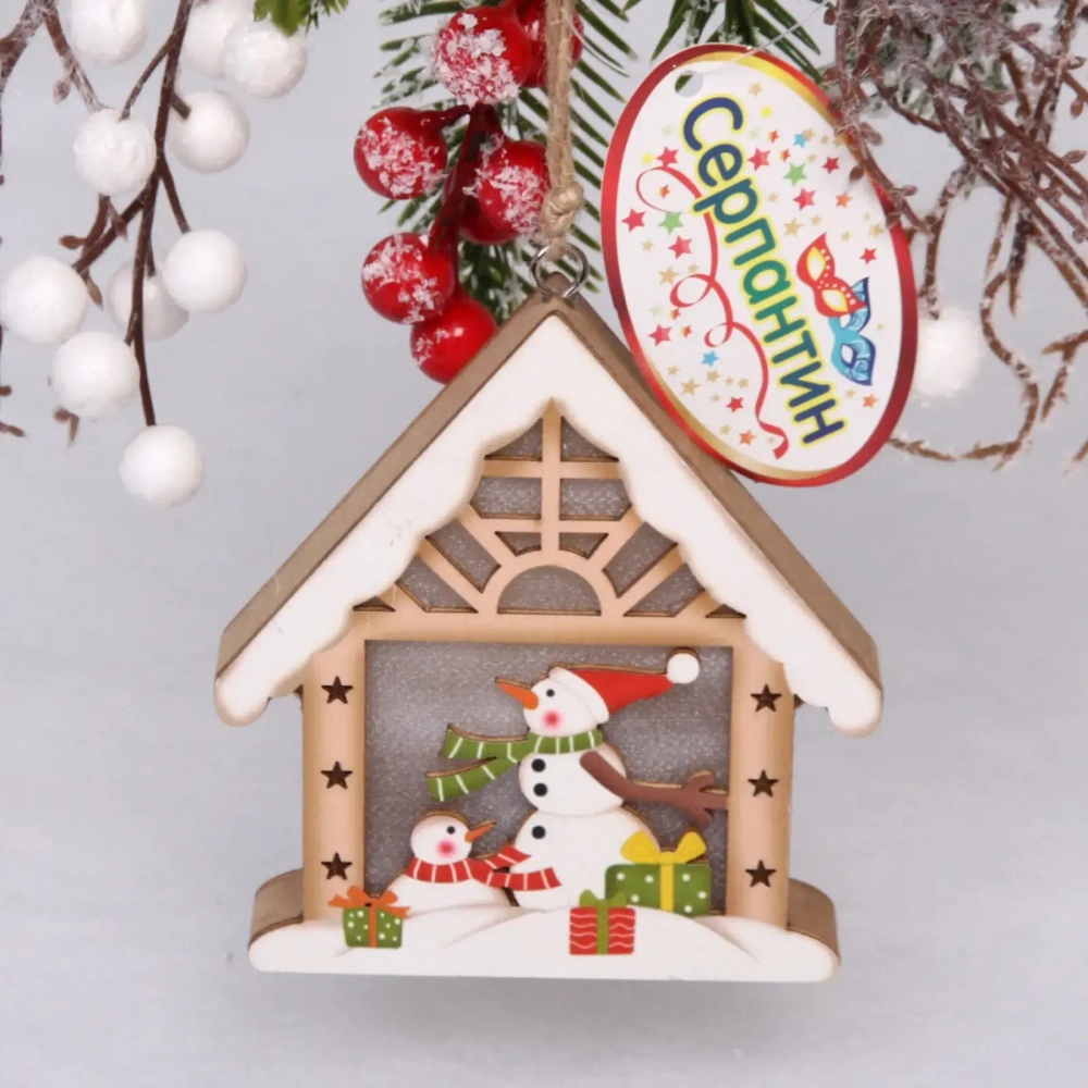 Украшение новогоднее подвесное с подсветкой «Снеговички в домике» 10 см