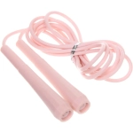 Скакалка Sportage S3144, 2,6 м