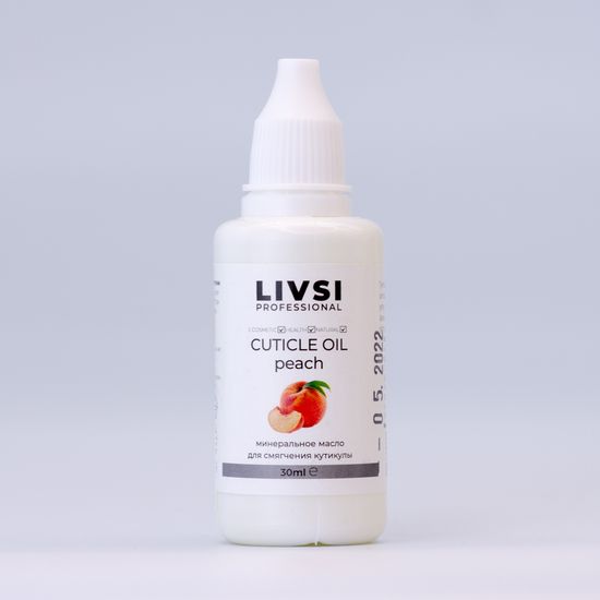 Масло для кутикулы Персик  30 мл Livsi