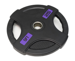 Диск олимпийский обрезиненный черный с двумя хватами 25 кг