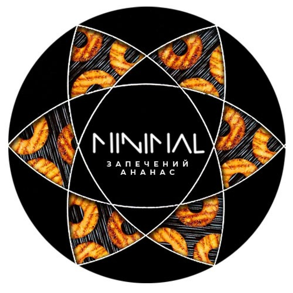 MINIMAL - Backed Pineapple (50г)