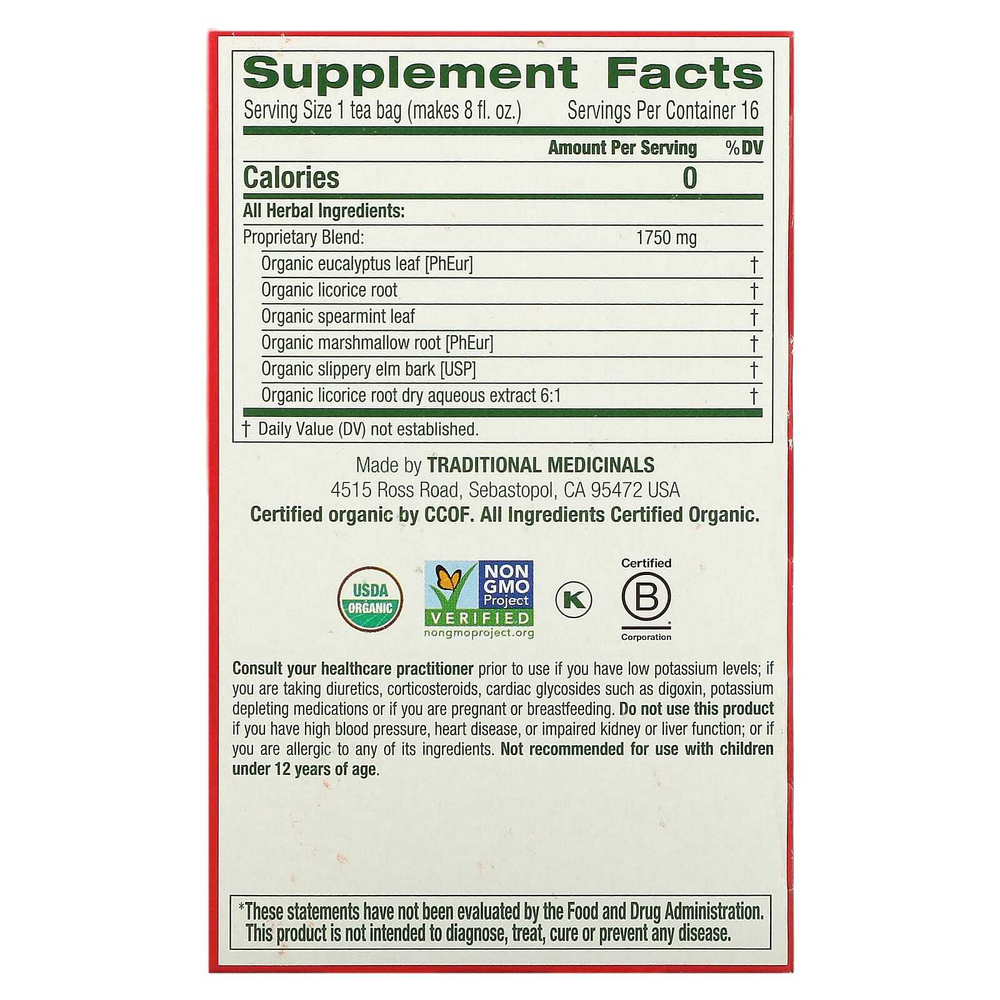 Traditional Medicinals, Organic Throat Coat, эвкалипт, без кофеина, 16 чайных пакетиков в упаковке, 28 г (0,99 унции)