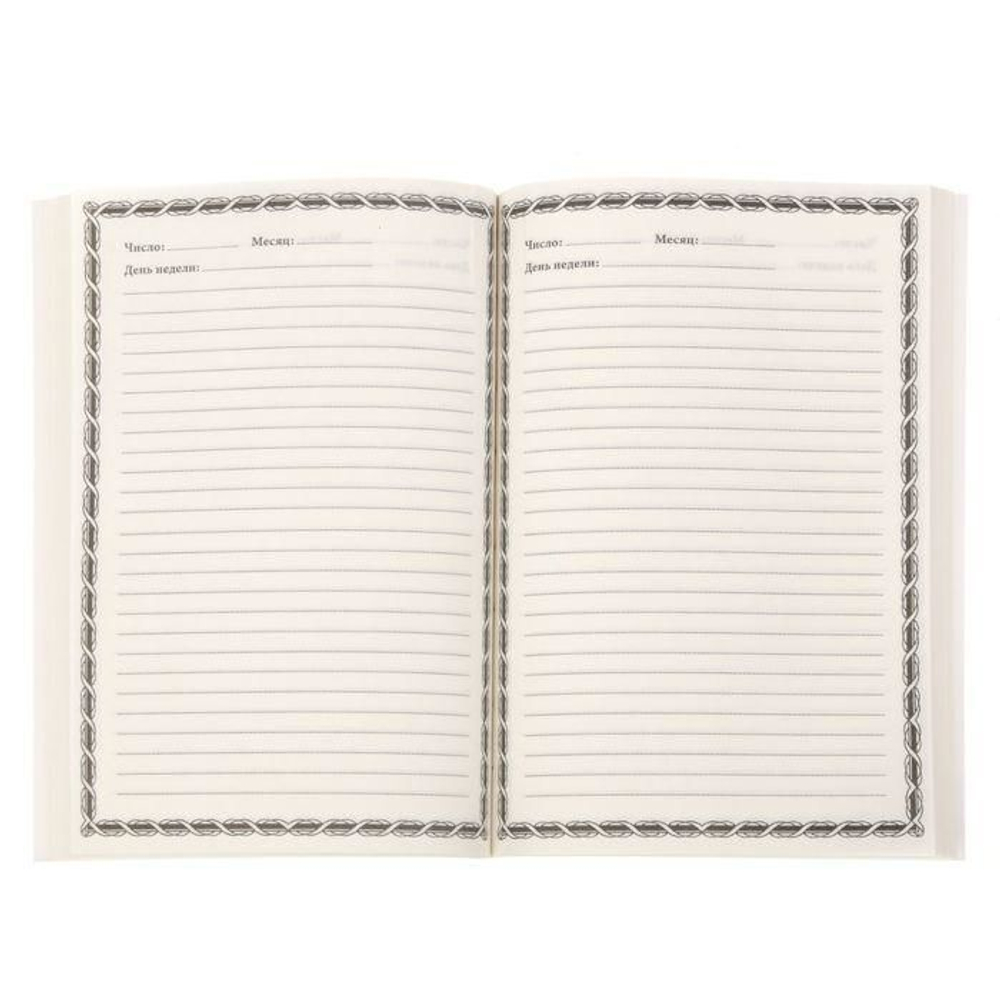 Ежедневник "Партийный билет" А5, 80 листов