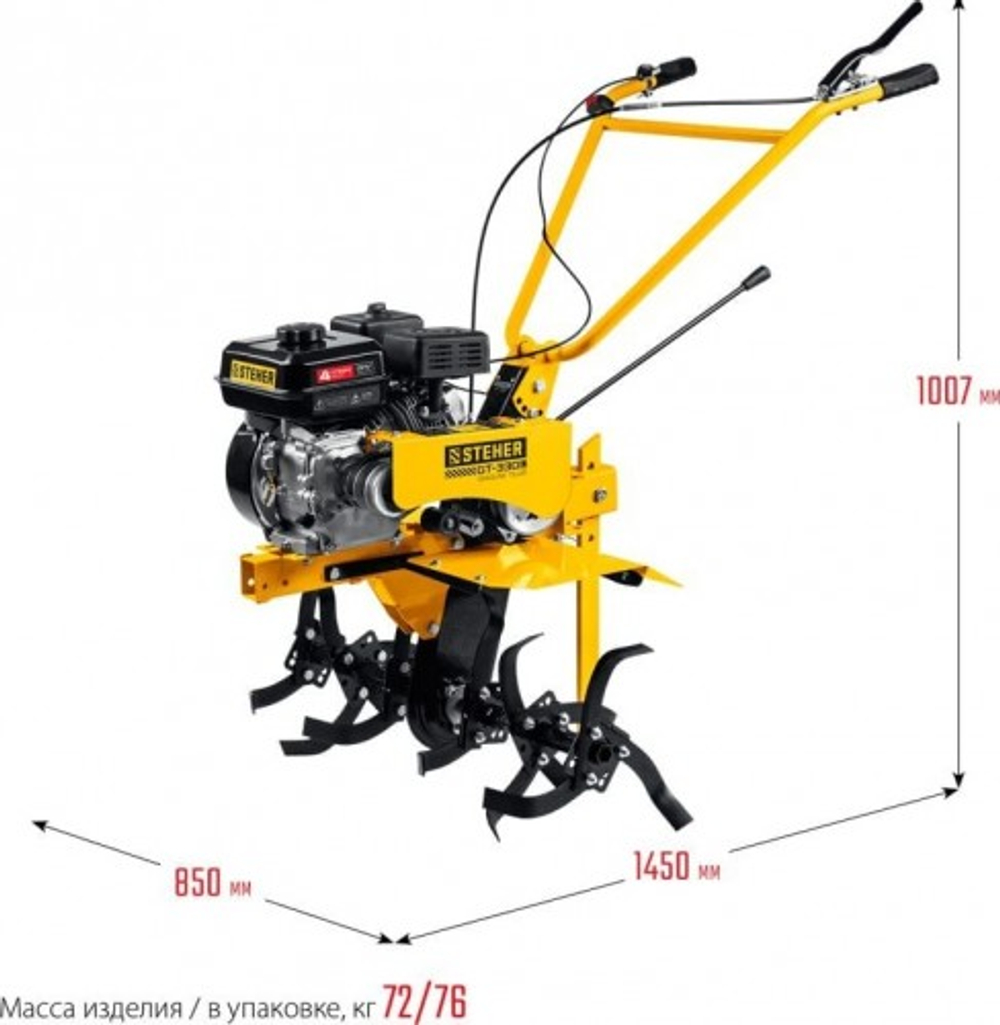 Мотоблок Steher GT-330L 7 л.с. без колес GT-330 L