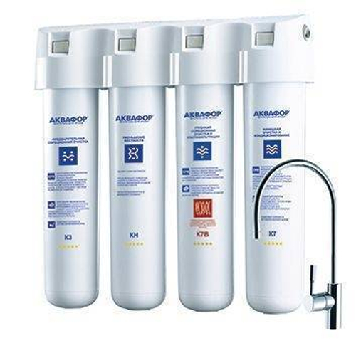 Фильтр под мойку Аквафор Кристалл Эко Н