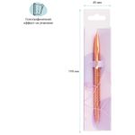 Ручка шариковая автоматическая MESHU "Rose gold" синяя, 1,0мм