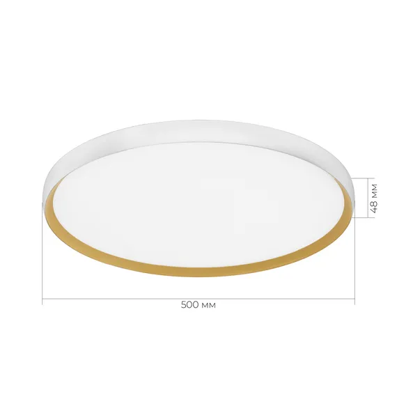 SLE1810-502-01 Светильник потолочный Белый, Золотистый/белая LED 1*42W 4000K HELST