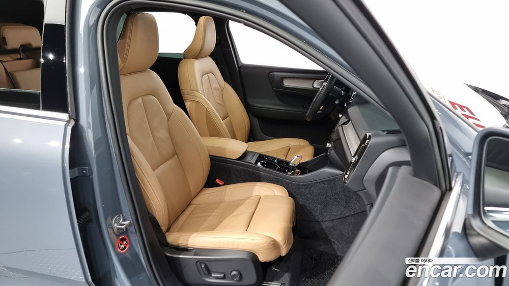 Volvo XC40 B4 Inscription (06.2022)