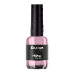 Kapous Professional Nails лак для ногтей "Hi - Lac" 2020, 8мл