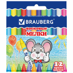 Восковые мелки BRAUBERG набор 12 цветов (12 штук в упаковке)