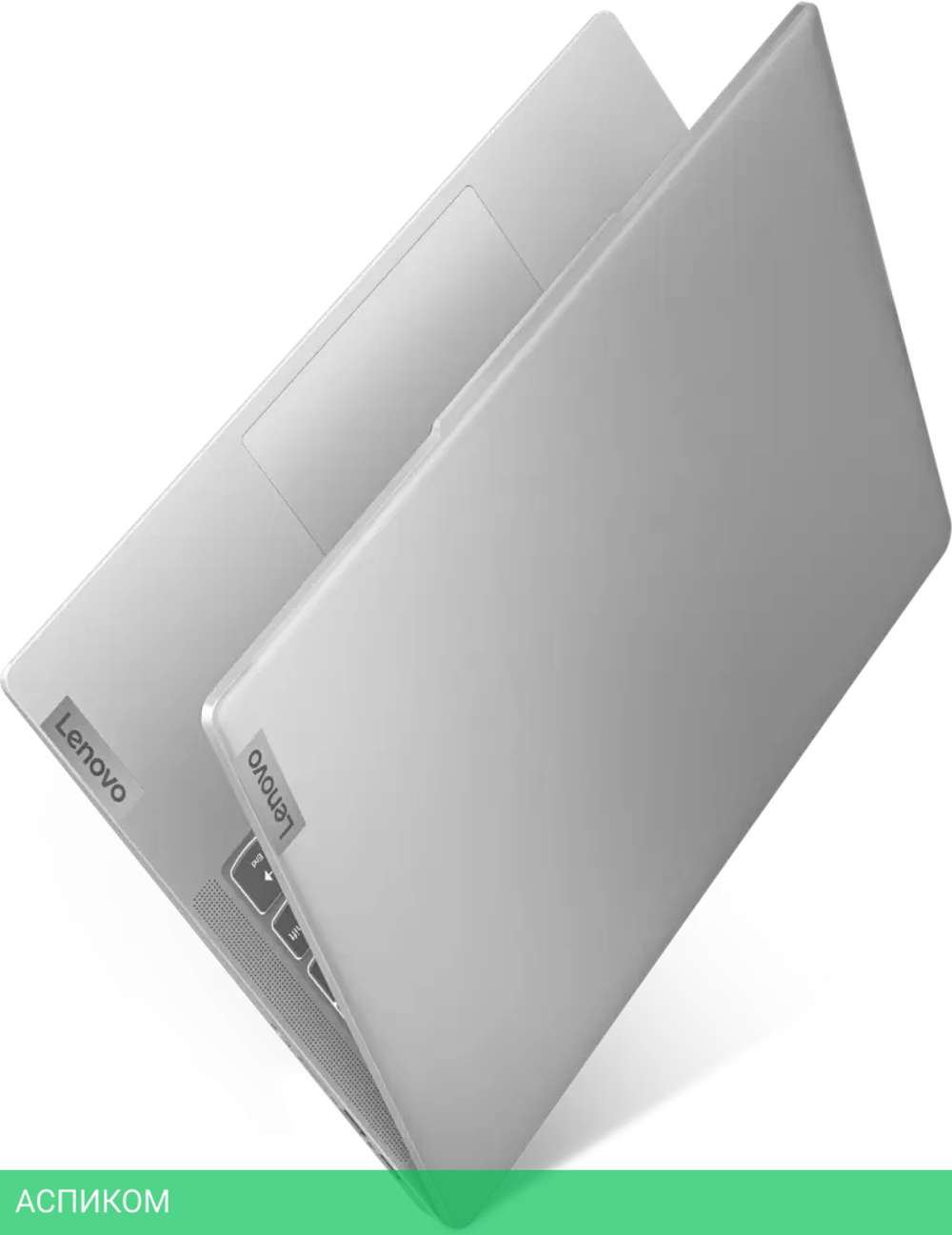 Ноутбук Lenovo IdeaPad Slim 5 14AHP9 83DB001FRK