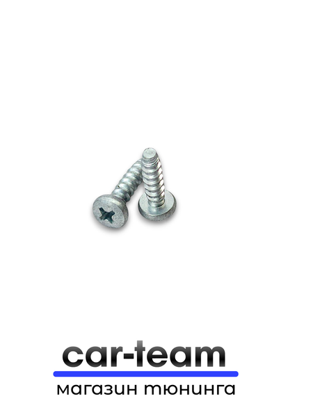 Подлокотник Лада Нива 4х4 (с 2020 г.в) из экокожи "Аламар"