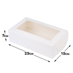 Коробка под зефир 25*15*7 см белая с окном