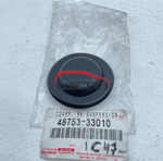 Крышка опоры амортизатора 48753-33010 4875333010