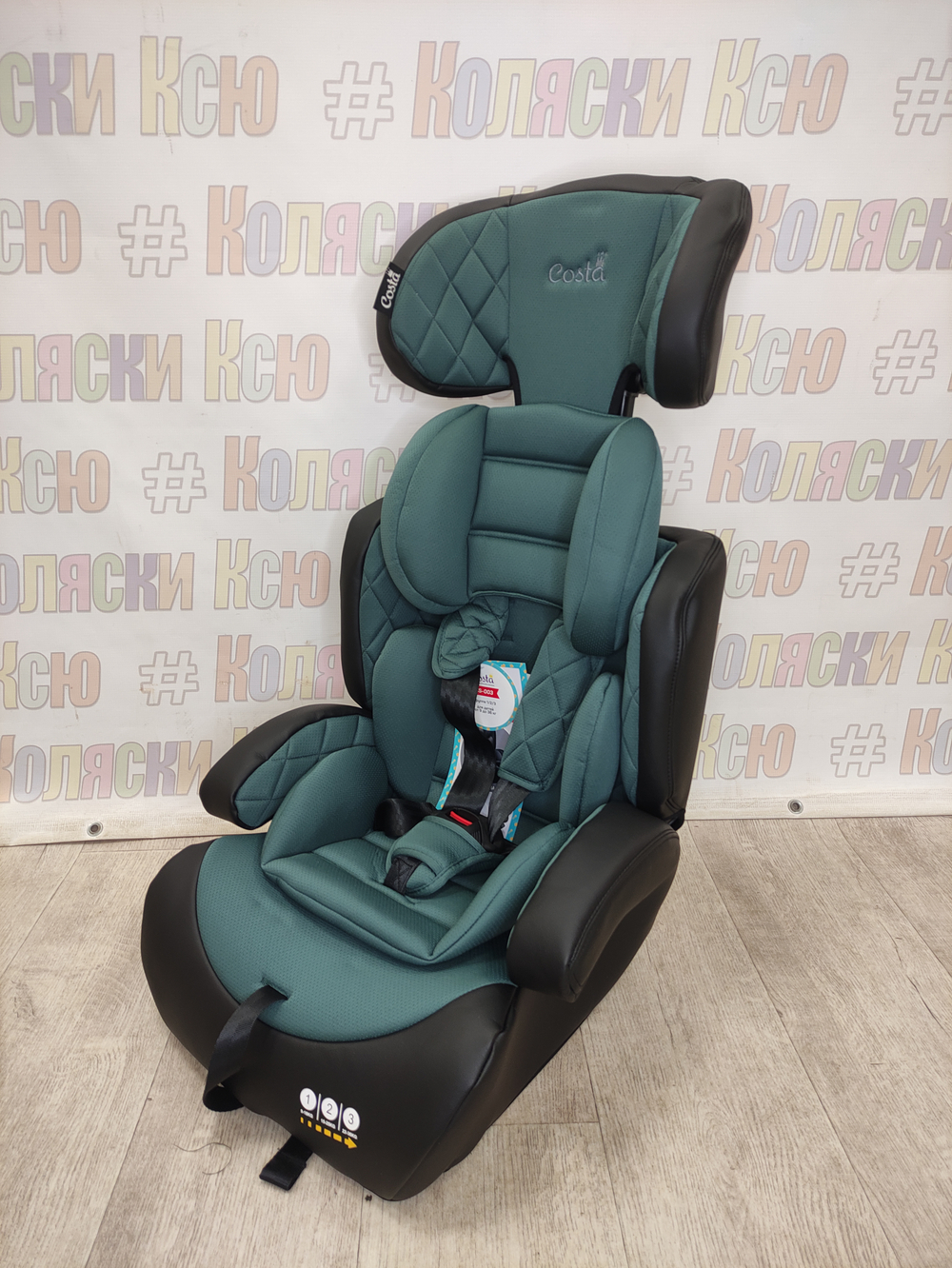 Автокресло детское Farfello COSTA CS-003 группа 1/2/3 (9-36) Зеленый