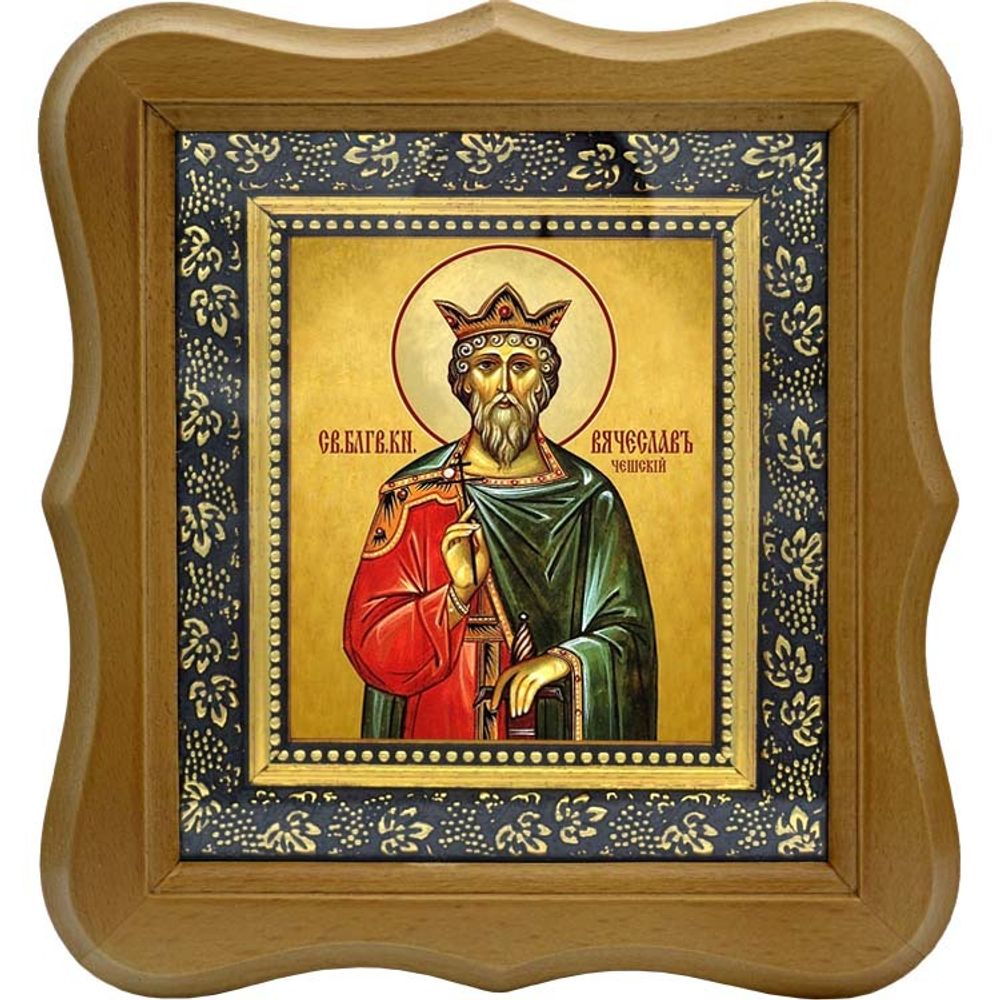 Святой благоверный князь Вячеслав Чешский. Икона на холсте.