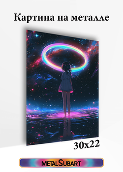 Картина на металле универсальная от MetallSubArt