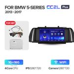 Teyes CC2L Plus 9"для BMW 5-Series F10 F11 2009-2017