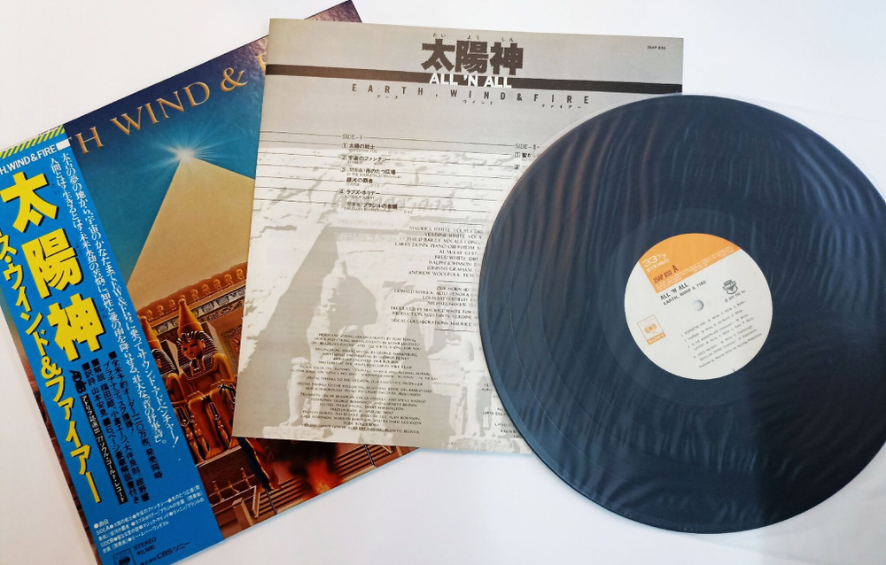 Винтажная виниловая пластинка LP Earth, Wind and Fire All N All (Japan 1977)