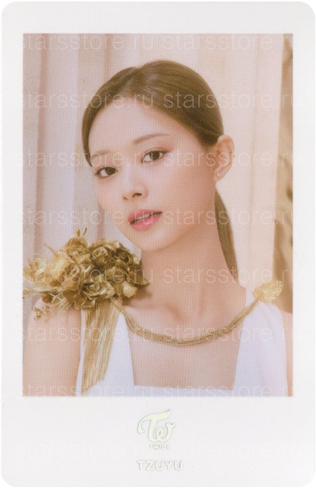Фотокарта Tzuyu TWICE - Ready To Be (Japan)