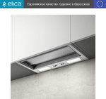 Вытяжка Elica CIAK 2.0 GR/A/60