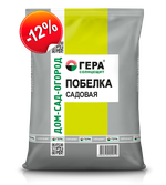 Побелка садовая ГЕРА солнцещит