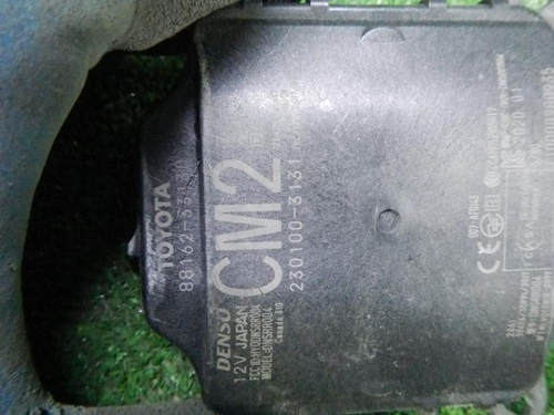 Датчик слепых зон правый Toyota Camry xv70 (17-21)