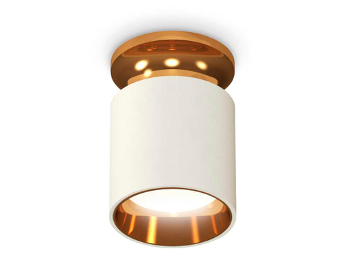 Комплект потолочного светильника Ambrella light Techno Spot XC (N6905, C6301, N6113) XS6301181