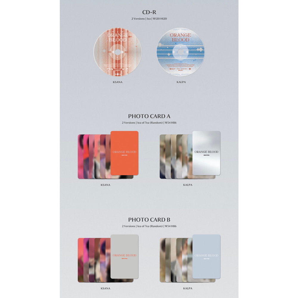 Альбом Enhypen ORANGE BLOOD