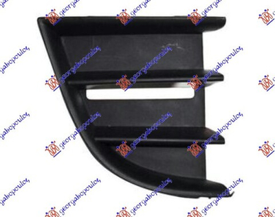 GBG - 045504801-GBG - Ventilation Grille, bumper