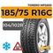 Torero MPS500 185/75 R16C 104/102R шип.