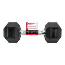 Гантель TORRES PL51905, вес 5 кг, 1 шт